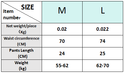 Women's simple cotton crotch briefs Breathable ice silk seamless low waist comfortable underwear