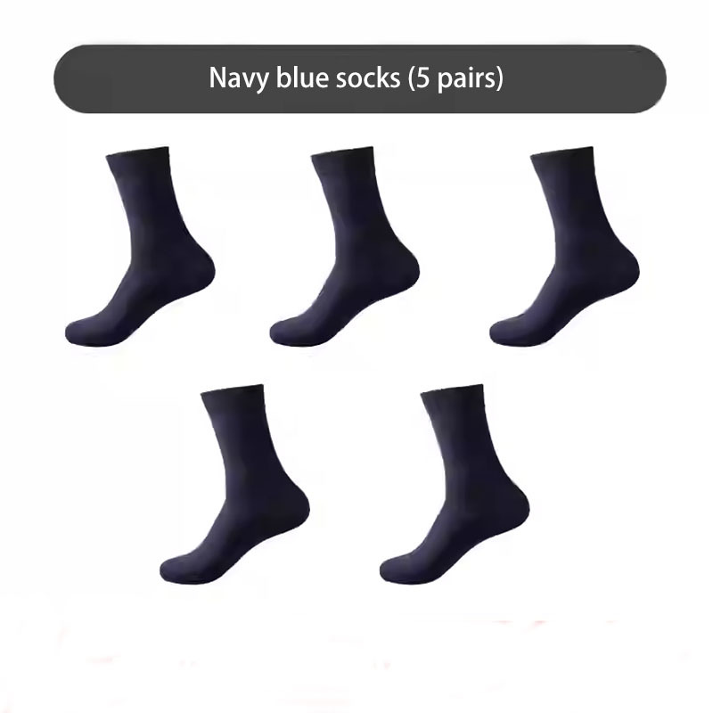 Autumn/Winter Thick Men's Plus-size Socks Medium Tube Skin-Friendly Soft Stockings Cotton Socks (5 pairs)