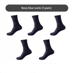 Navy blue socks (5 pairs)