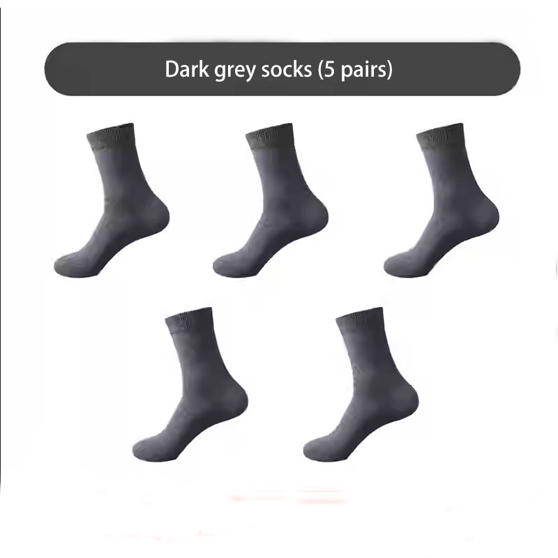 Autumn/Winter Thick Men's Plus-size Socks Medium Tube Skin-Friendly Soft Stockings Cotton Socks (5 pairs)