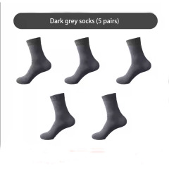 Dark gray socks (5 pairs)