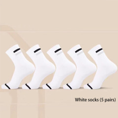 White socks (5 pairs)
