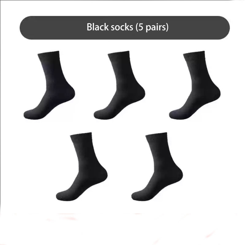 Autumn/Winter Thick Men's Plus-size Socks Medium Tube Skin-Friendly Soft Stockings Cotton Socks (5 pairs)