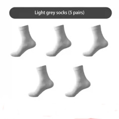 Light gray socks (5 pairs)
