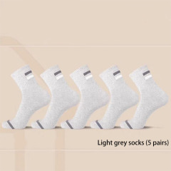 Light grey socks (5 pairs)