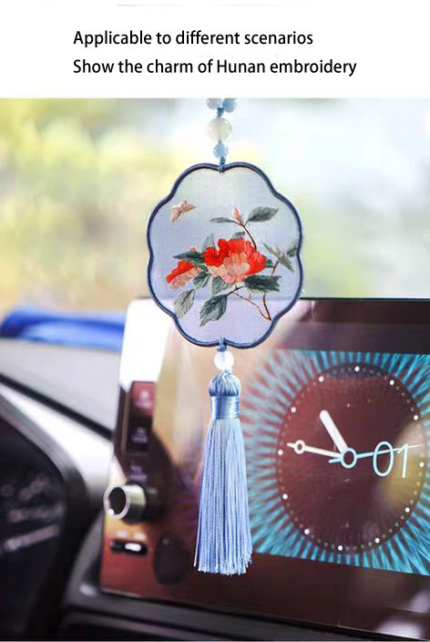 Hunan embroidery Chinese style Hunan embroidery souvenirs hand-embroidered peace and auspicious symbols Hunan embroidery car hanging ornaments