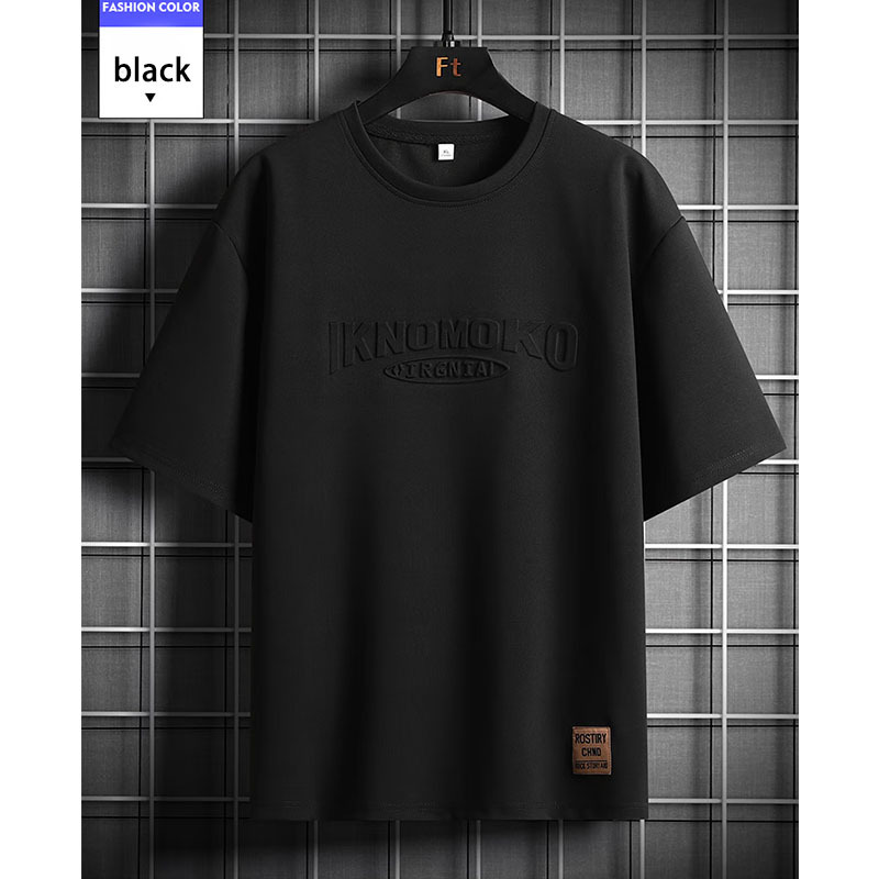 Big size short sleeve men's new summer loose plus size half sleeve T-shirt men's clothing