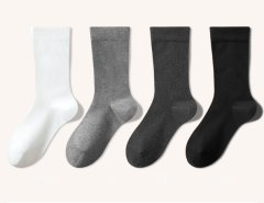 White+light gray+dark gray+black