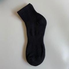 short tube black