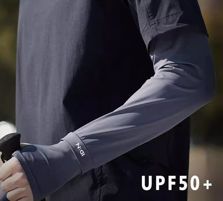 Sunscreen sleeves, ice sleeves, men's and women's loose, breathable, thin outdoor cycling and driving ice silk sleeves