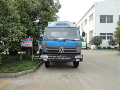 Dongfeng 8tons refrigerated truck