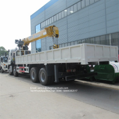 Isuzu 8x4 16ton telescopic crane truck