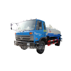Dongfeng 8-10m3 small vacuum truck sale