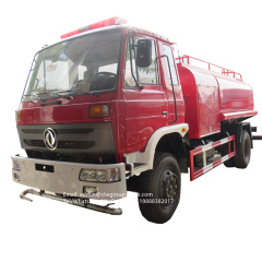 dongfeng 12-15tons fire fighting water tanker truck