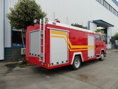 Isuzu 190hp fire extinguishers service truck