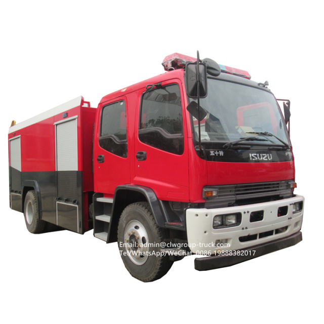 Isuzu FTR 205HP water foam powder tank fire engine truck