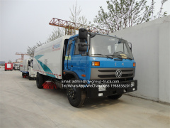 dongfeng leaf sweeper