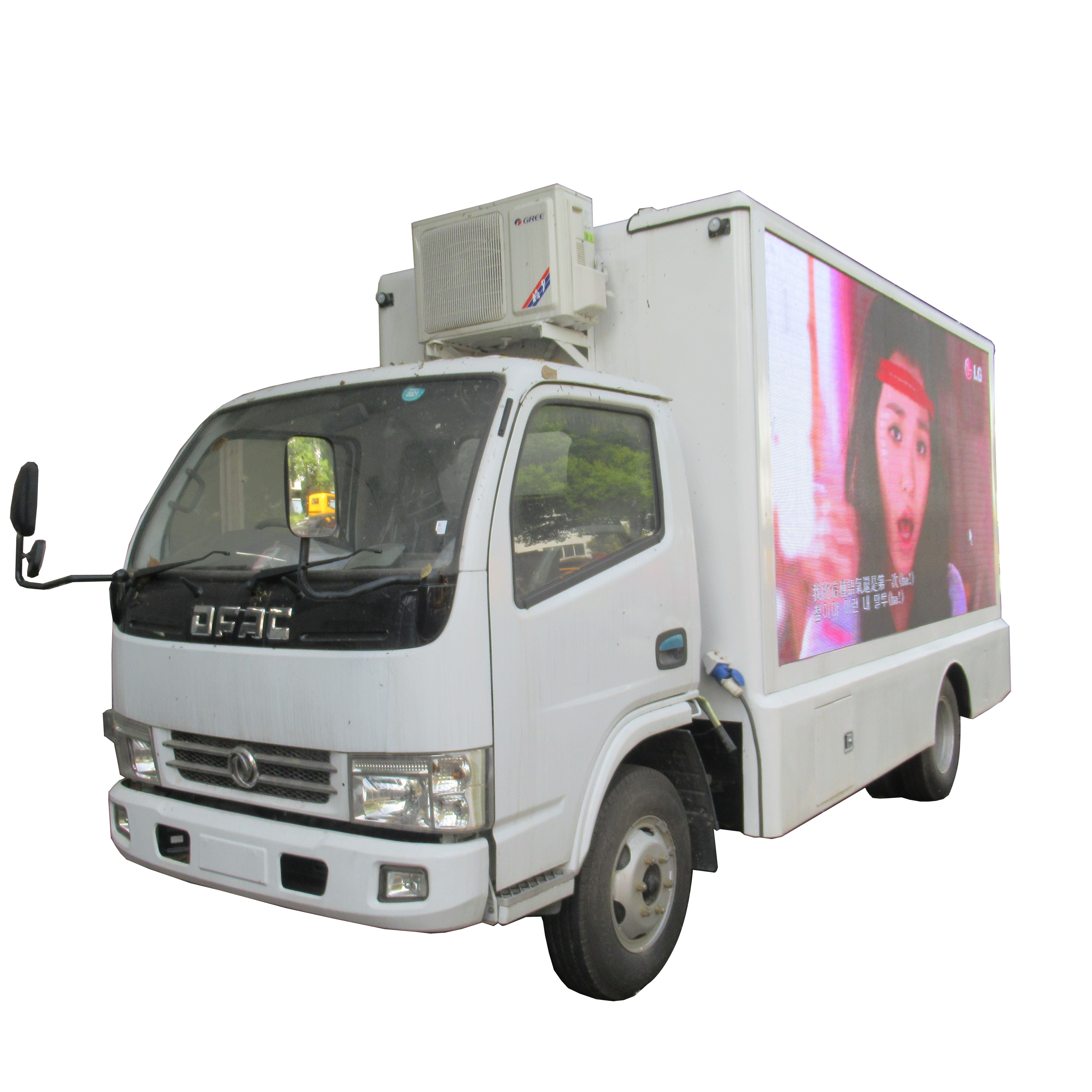 outdoor full color advertising screen billboard mobile led truck,Chengli Special Automobile Co.,Ltd,outdoor full color advertising screen billboard mobile led truck