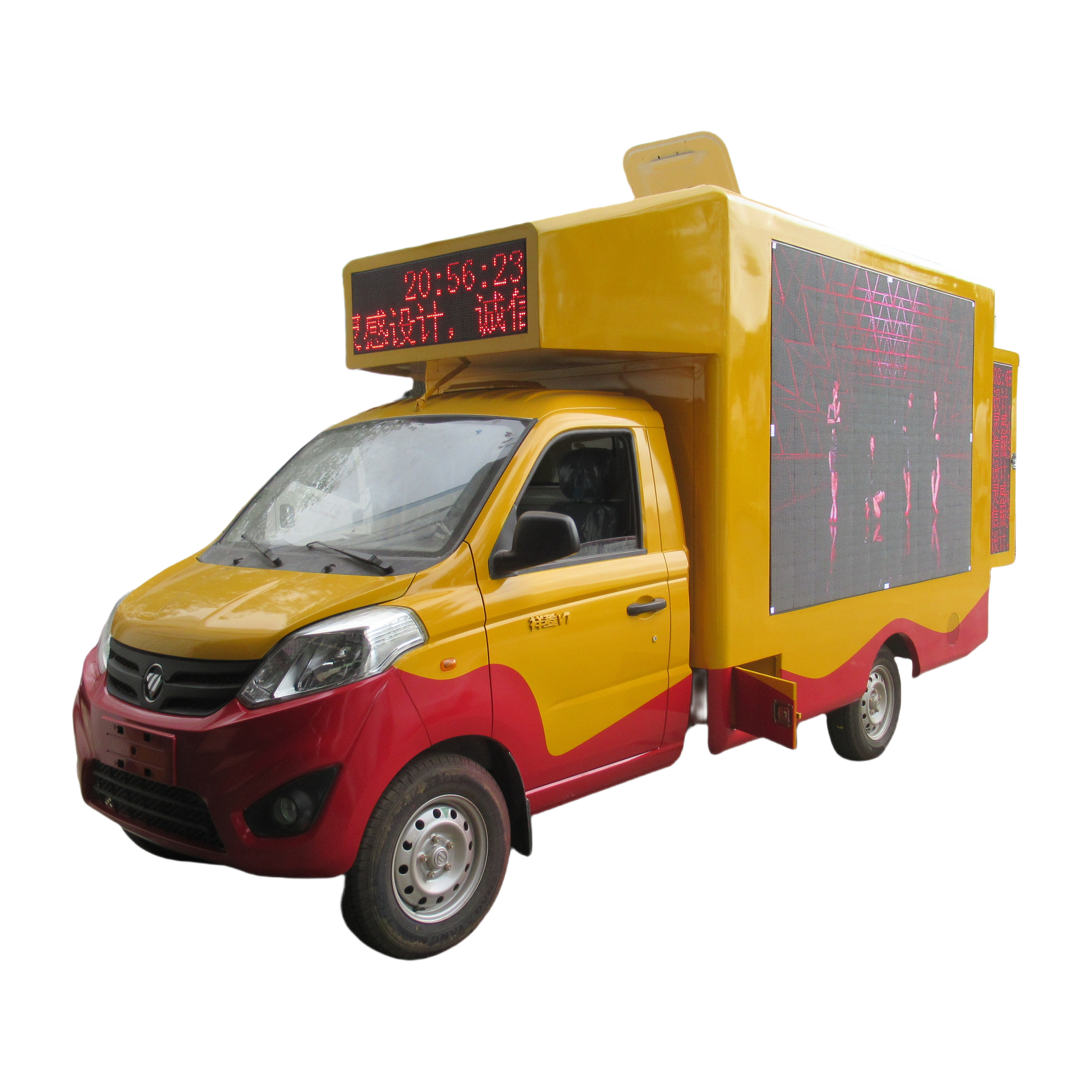 Foton gasoline mini led advertising trucks,Chengli Special Automobile Co.,Ltd,Foton gasoline mini led advertising trucks