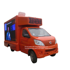Chang an gasoline advertising video led mini car,Chengli Special Automobile Co.,Ltd,Chang an 3 sides p5 screen digital advertising truck mini car