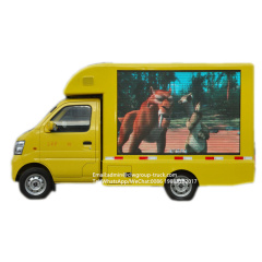 Chang an gasoline advertising video led mini car,Chengli Special Automobile Co.,Ltd,Chang an 3 sides p5 screen digital advertising truck mini car