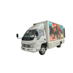 Foton right hand drive Mobile LED Cinema Screen truck,Chengli Special Automobile Co.,Ltd,Foton right hand drive mobile advertisements trucks outdoor display