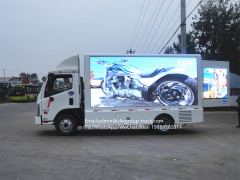 Foton quanchai engine 115hp mobile led billboard truck,Chengli Special Automobile Co.,Ltd,Foton full color display billboard outdoor advertising screen truck
