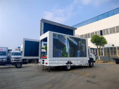 Isuzu new led promotional video event mobile truck,Chengli Special Automobile Co.,Ltd,Isuzu display digital video advertising vehicle and display truck