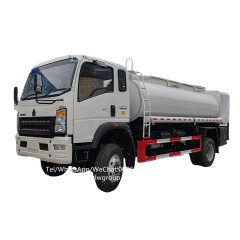 Sinotruk howo 12000litres oil and petrol truck manufacturers,Chengli Special Automobile Co.,Ltd,Sinotruk howo 4000 gallons diesel petrol oil fuel truck manufacturers