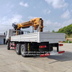 Sinotruk howo 6x6 auger crane with truck telescopic boom,Chengli Special Automobile Co.,Ltd,Sinotruk 6x6 telescopic auger mobile construction truck crane