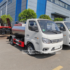 Foton mini gasoline 2000l 3000l small milk storage delivery truck,Chengli Special Automobile Co.,Ltd,Foton 2000l 3000l liquid food transport dairy milk truck capacity