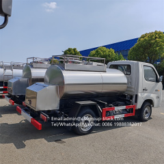 Foton mini gasoline 2000l 3000l small milk storage delivery truck,Chengli Special Automobile Co.,Ltd,Foton 2000l 3000l liquid food transport dairy milk truck capacity