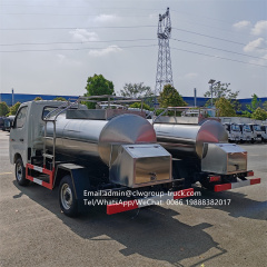 Foton mini gasoline 2000l 3000l small milk storage delivery truck,Chengli Special Automobile Co.,Ltd,Foton 2000l 3000l liquid food transport dairy milk truck capacity