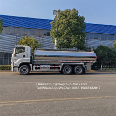 Isuzu 6x4 10 wheeler stainless steel fresh milk transport truck 20tons,Chengli Special Automobile Co.,Ltd,Isuzu 6x4  18m3 20m3 25m3  stainless steel truck mount milk tank