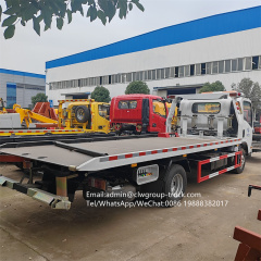 Isuzu right hand drive 4ton Tow Wreckertruck Flat Bed Truck Recovery Truck Towing Truck,Chengli Special Automobile Co.,Ltd,right hand drive recovery tilting slide car lift isuzu wrecker truck