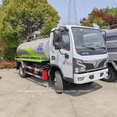 Dongfeng 5000litres toilet liquid waste water suction septic tank vacuum truck,Chengli Special Automobile Co.,Ltd,Dongfeng poop suction fecal tanker vacuum pump toilet suction truck