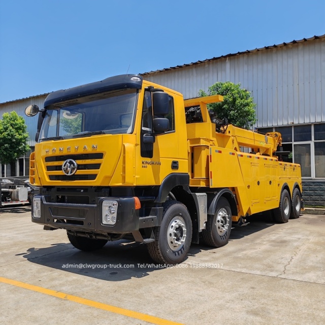 IVECO hongyan 12 wheeler 8x4 30tons lifting 50tons towing wrecker truck,Chengli Special Automobile Co.,Ltd,IVECO emergency rescue recovery crane boom rotator wrecker truck
