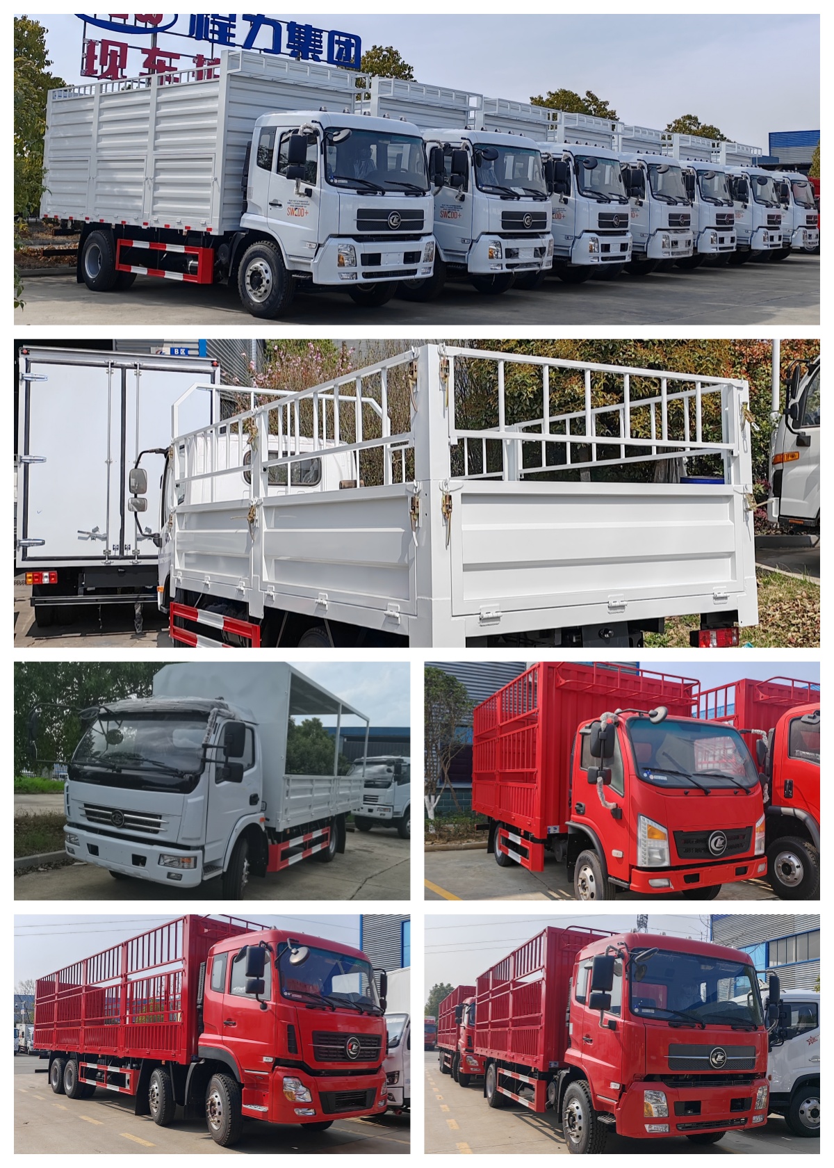 stake box truck 