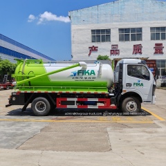 sewage collector