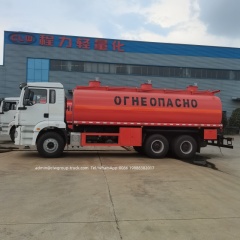 tanker oil truck price