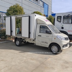 Foton forland gasoline engine mini mobiel freezer truck 1.5tons,Chengli Special Automobile Co.,Ltd,Foton mini ice crem van mini freezer small refrigerated truck for sale