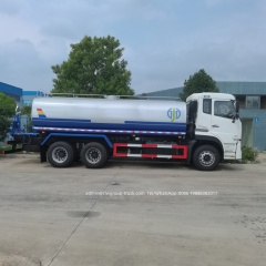 water truck tanks 20000 liter
