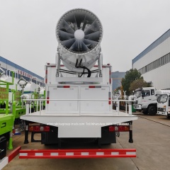 Shacman with weichai engine 240hp water cannon 60m fog mist truck,Chengli Special Automobile Co.,Ltd,Shacman 4X2 6 wheeler garden spraying water spraying truck for sale