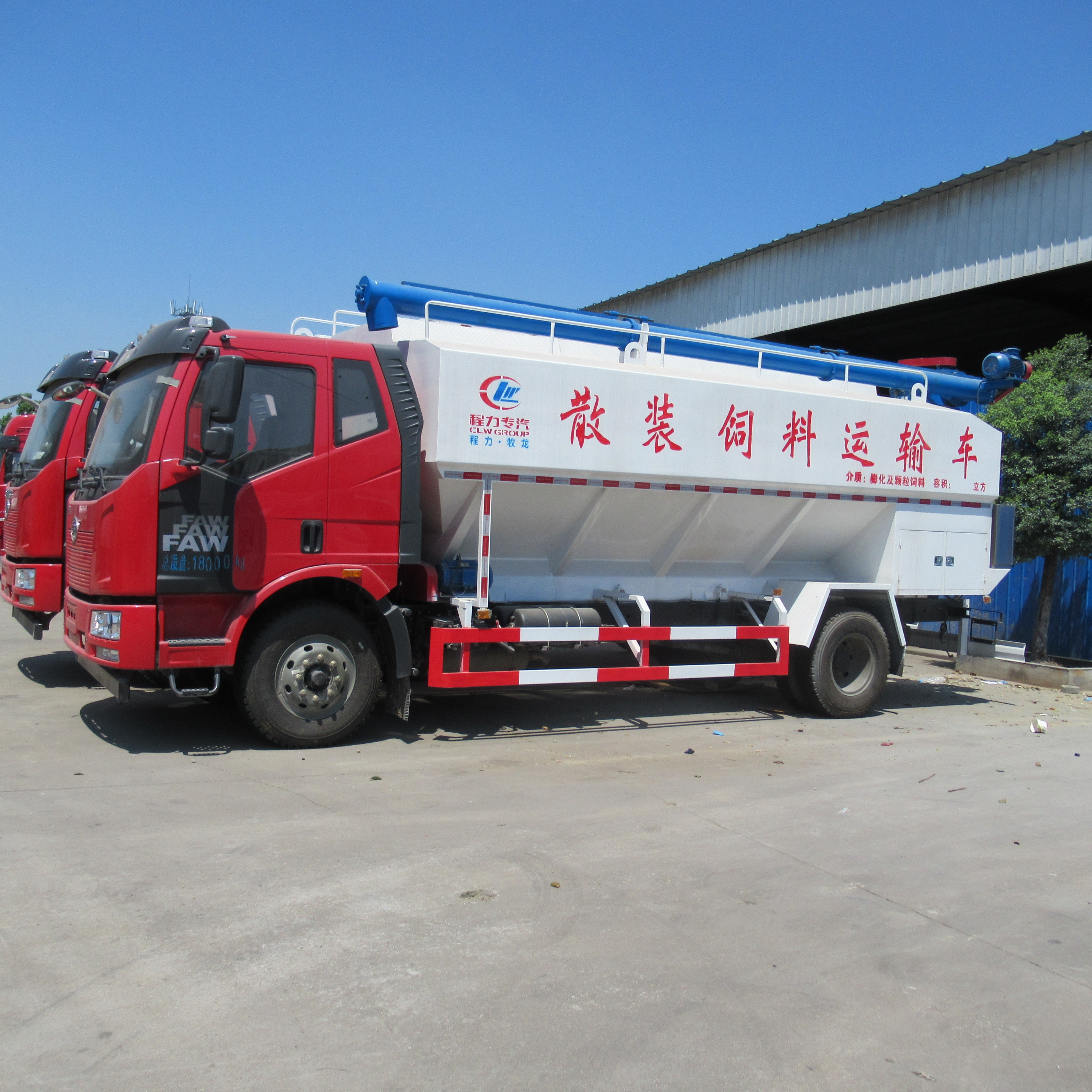 feed transport truck