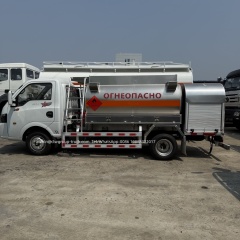 Dongfeng mini gasoline aluminum alloy tanker 2000litres fuel truck with pump and dispenser,Chengli Special Automobile Co.,Ltd,Dongfeng mini gasoline aluminum alloy tanker with pump and dispenser for refueling