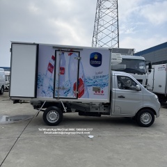 Chang an gasoline 1.5tons mini van Freezer Truck Refrigerated Container Truck,Chengli Special Automobile Co.,Ltd,Chang an small cold chain 1.5tons 2 tons mini van freezer refrigerated truck