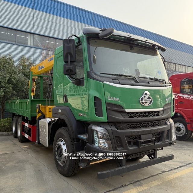 Dongfeng Liuqi Chenglong 6X4 truck-mounted lifting transport truck with SQS300-5 XCMG 12-ton straight arm crane,Chengli Special Automobile Co.,Ltd,Dongfeng Liuqi 6X4 lifting telescopic boom xcmg 12tons straight arm crane truck