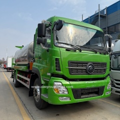 Dongfeng 10tons Construction Sprayer Truck Bitumen Asphalt Distributor Spraying Truck,Chengli Special Automobile Co.,Ltd,Dongfeng 10tons 12tons Sprayer Bitumen Asphalt Distributor Spraying Truck