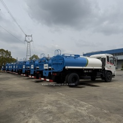 Dongfeng 180hp 9000litres road washing flushing water cannon truck,Chengli Special Automobile Co.,Ltd,Dongfeng 4x2 9tons sprinkling water cannon road flushing truck for tree washing