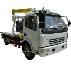 CLW 4tons tow winch 3.2tons telescopic boom vehicle recovery crane,Chengli Special Automobile Co.,Ltd,CLW 3.2tons 4tons flatbed wheel lift rollback tow vehicle recovery crane